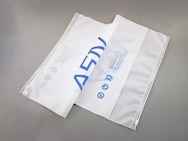 拉鏈袋一般可分為哪幾種類(lèi)型？